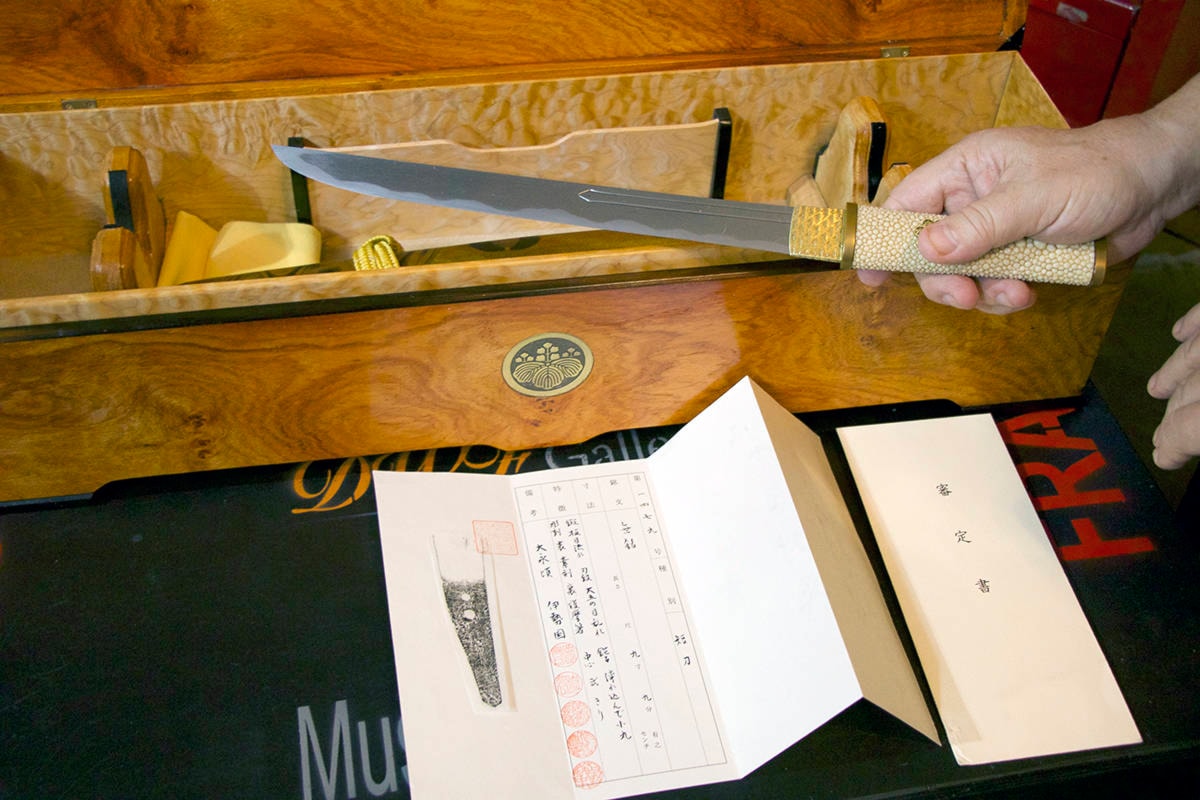 Cursed Swords on Display at Kuwana Museum