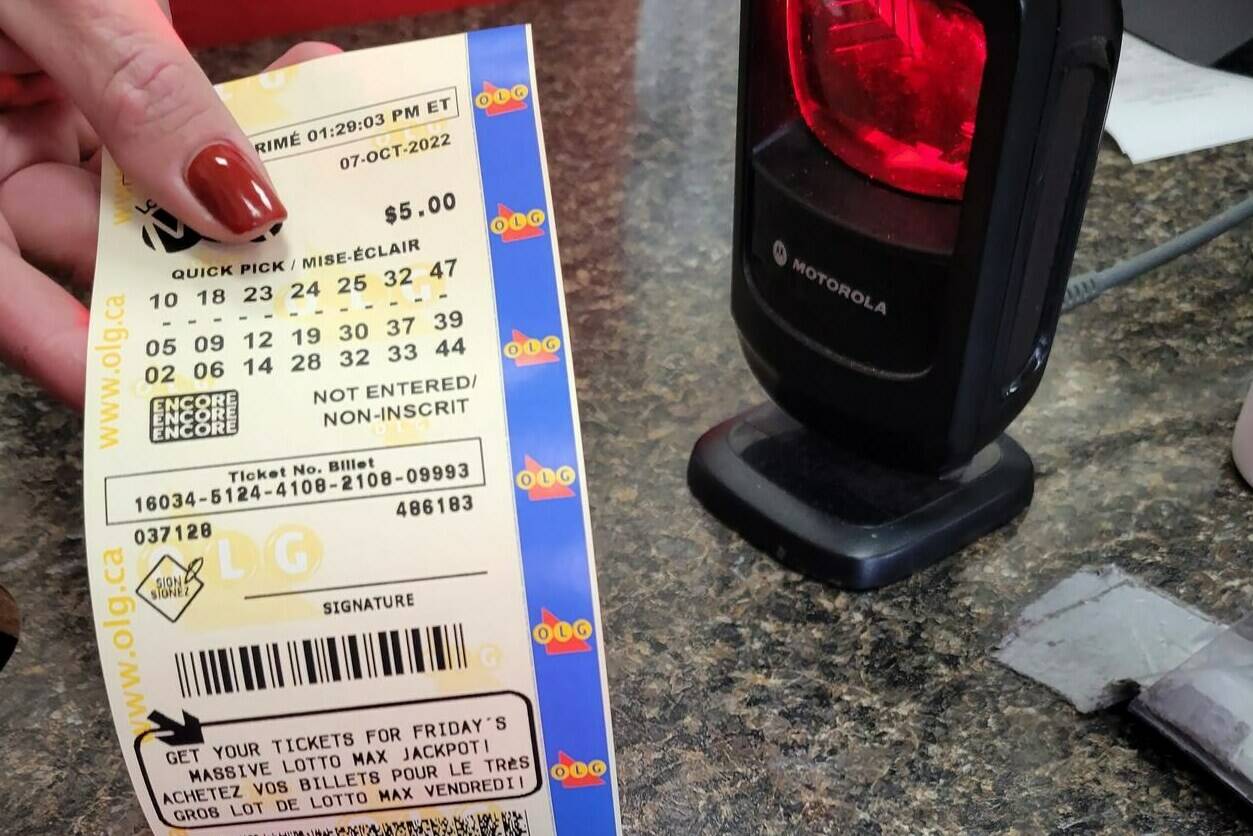 Lotto max 2025 time