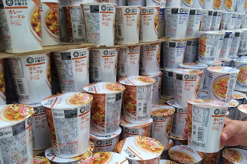 21998523_web1_cup-noodle-1706149_1280