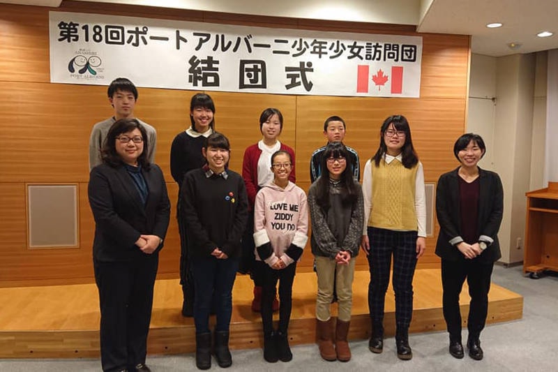 15017240_web1_180109-AVN-Abashiri-Delegation_1