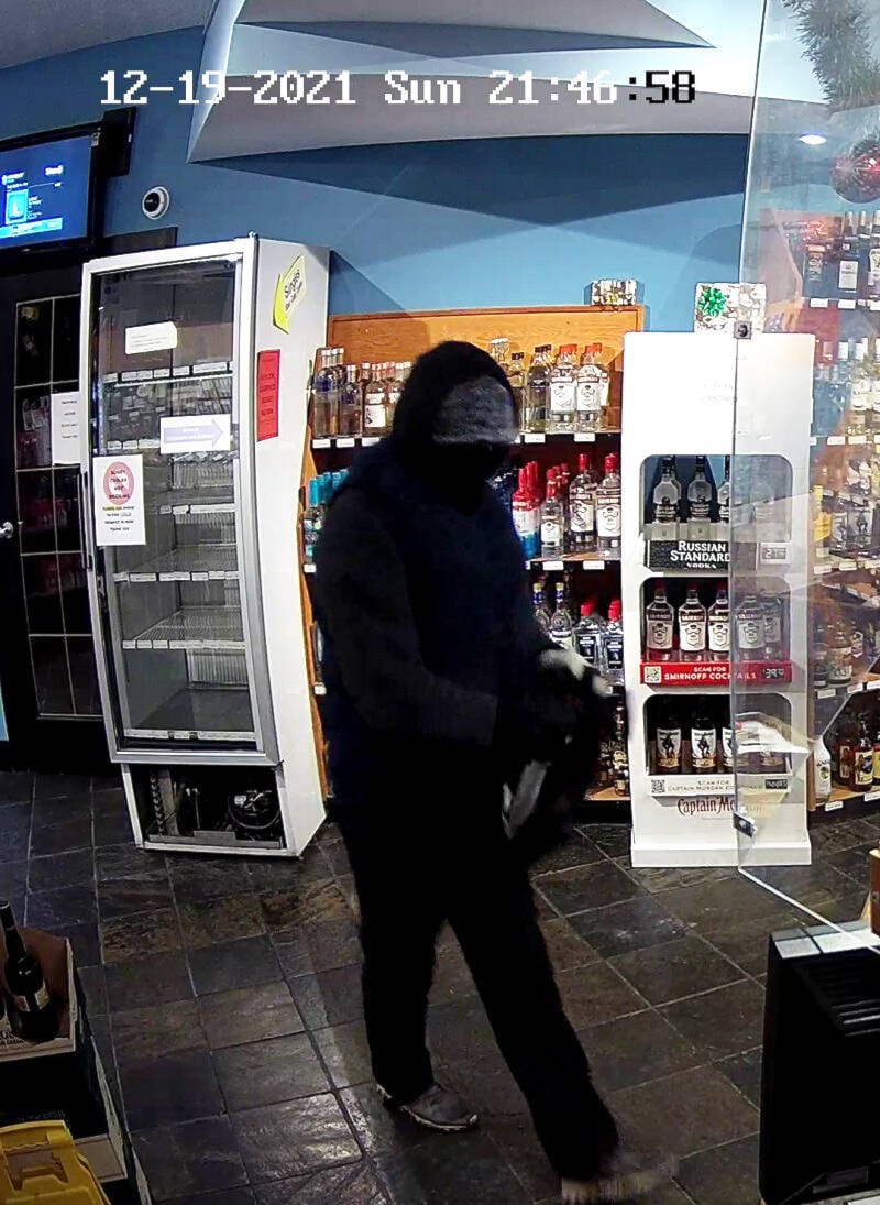 27661330_web1_211230-CHC-Crofton-liquor-store-robbery-suspect-sought_2