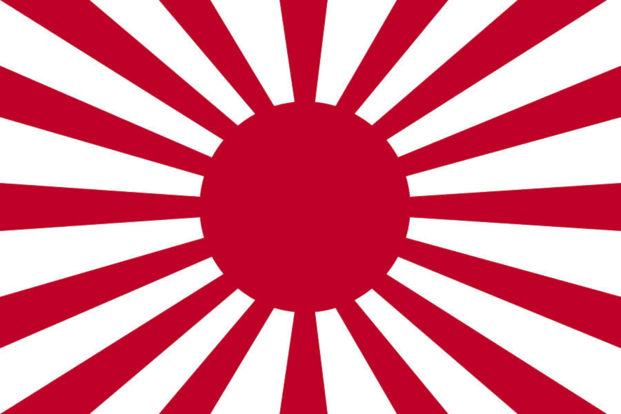 14445675_web1_181118-LAT-War_flag_of_the_Imperial_Japanese_Army.svg