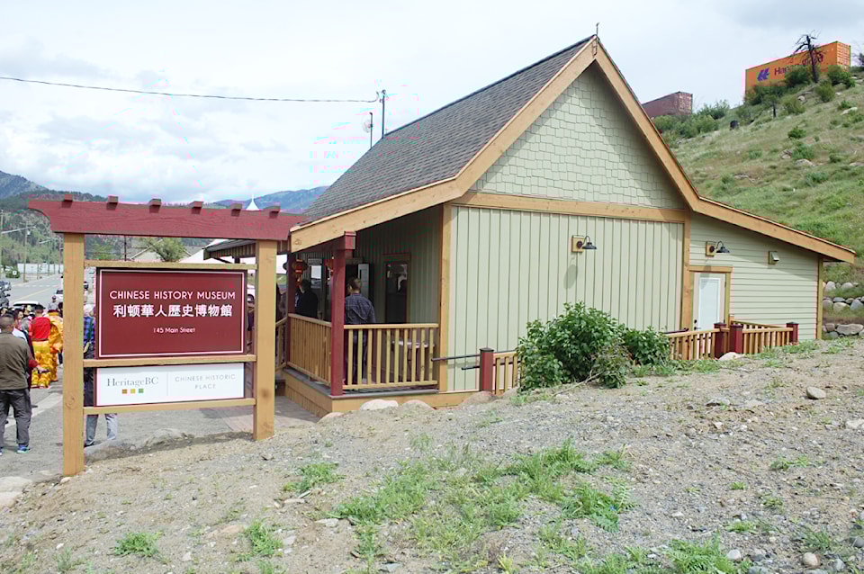 chinese-museum-side