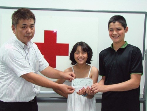 82818burnslakeCommunity_support_for_Japan