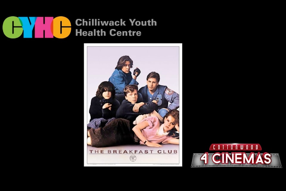 cyhc_movie_fundraiser