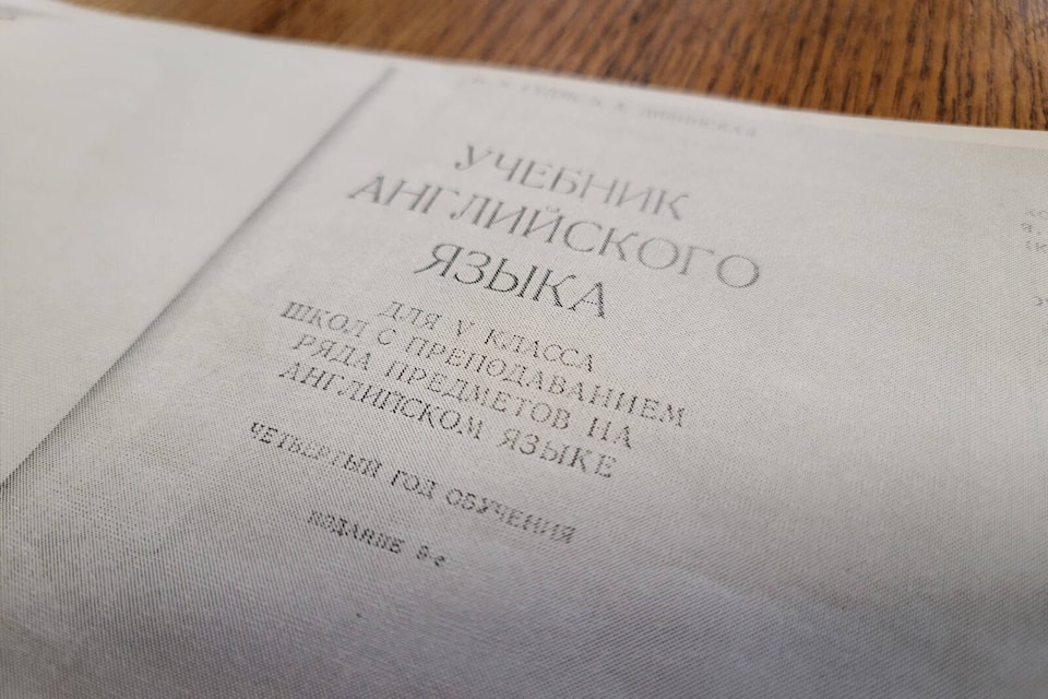 26992916_web1_211104-TST-russian.textbook-copy_1