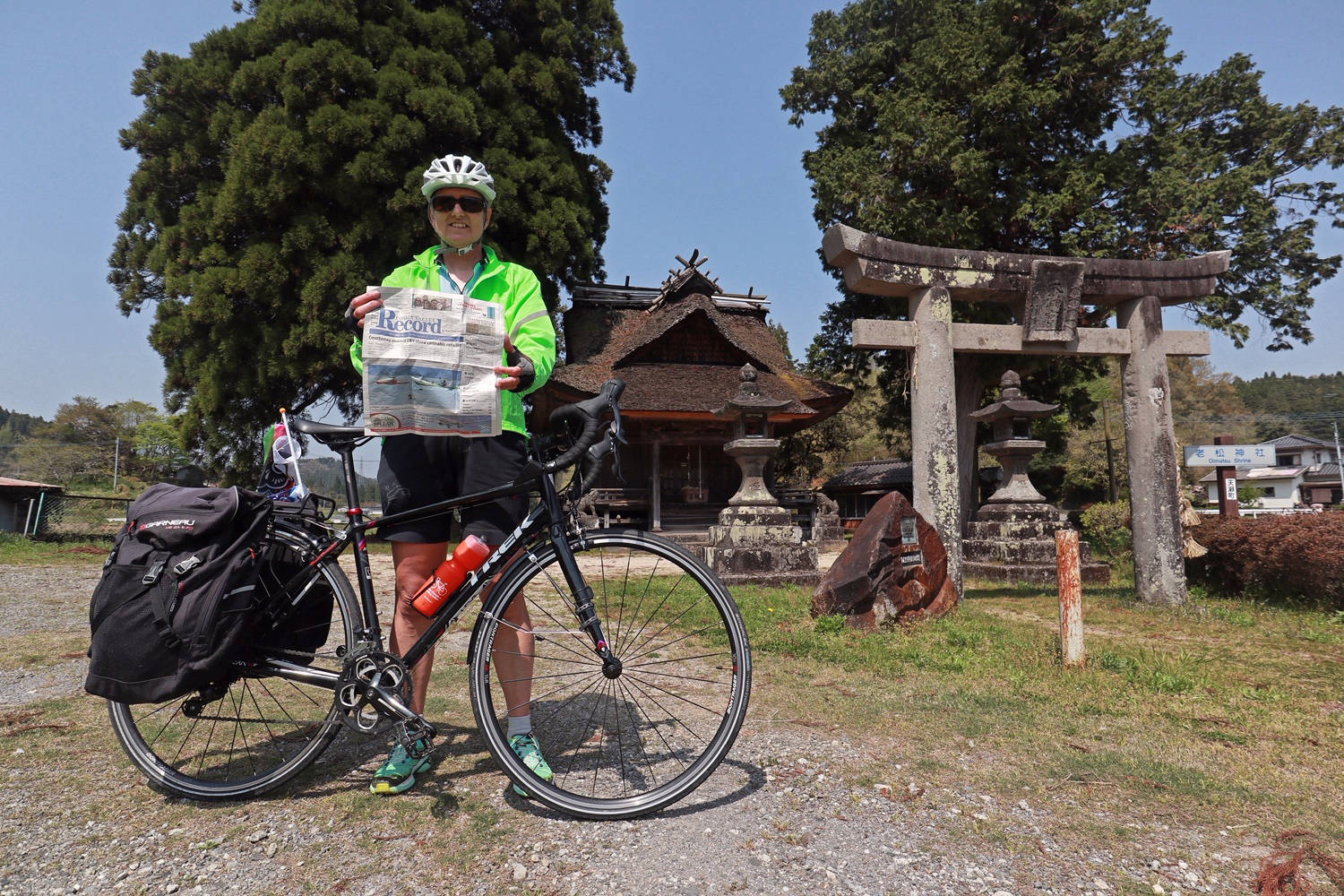 18571863_web1_190919-CVR-C-TUAKyushu