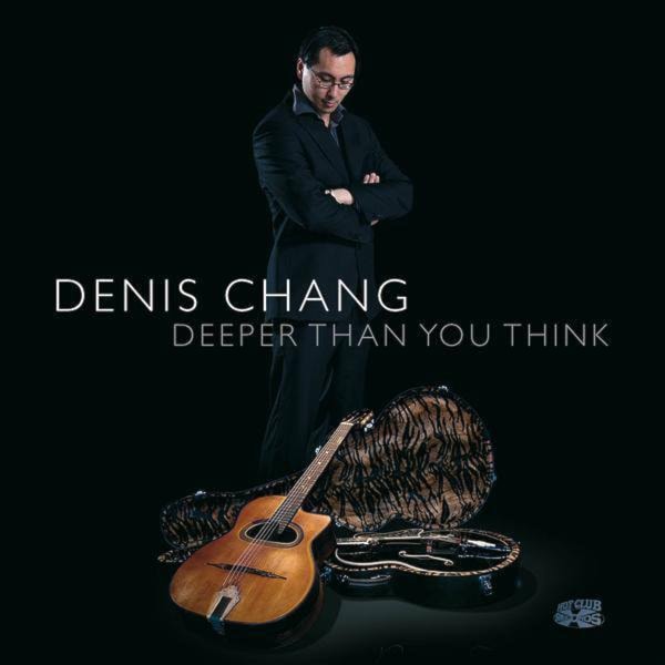 Denis chang online guitar