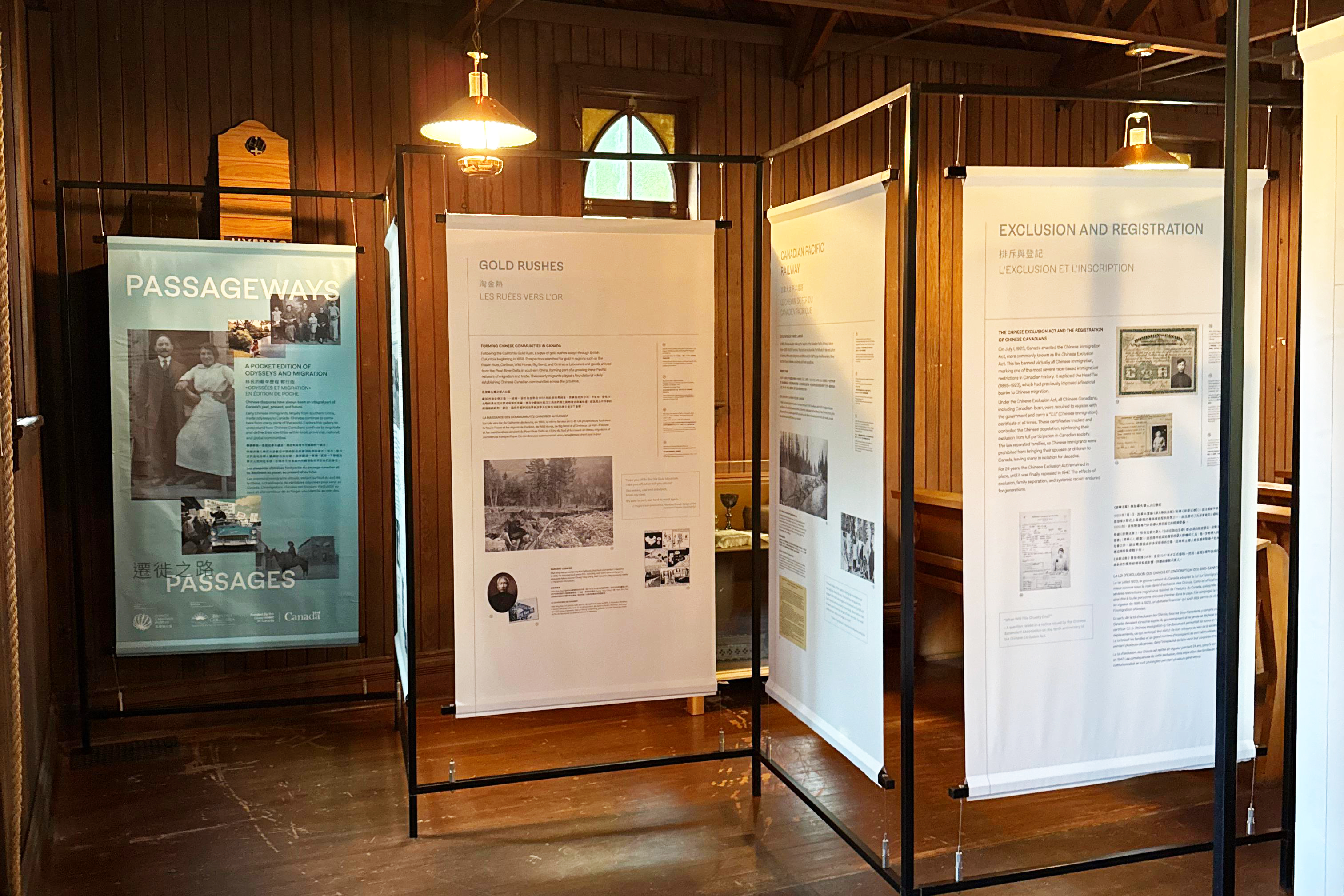 kyam出品 Yale Historic Site hosting inaugural event for exhibition on