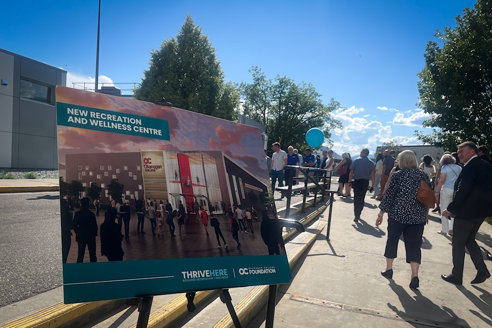 Location of new Okanagan College Recreation Centre