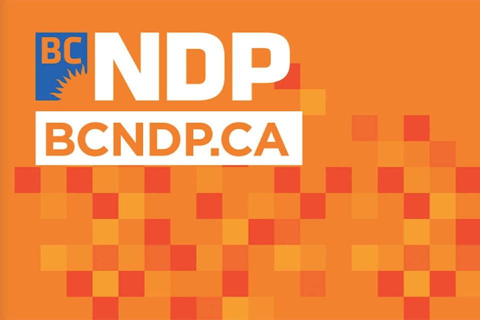 web1_170324-KCN-BC-NDP