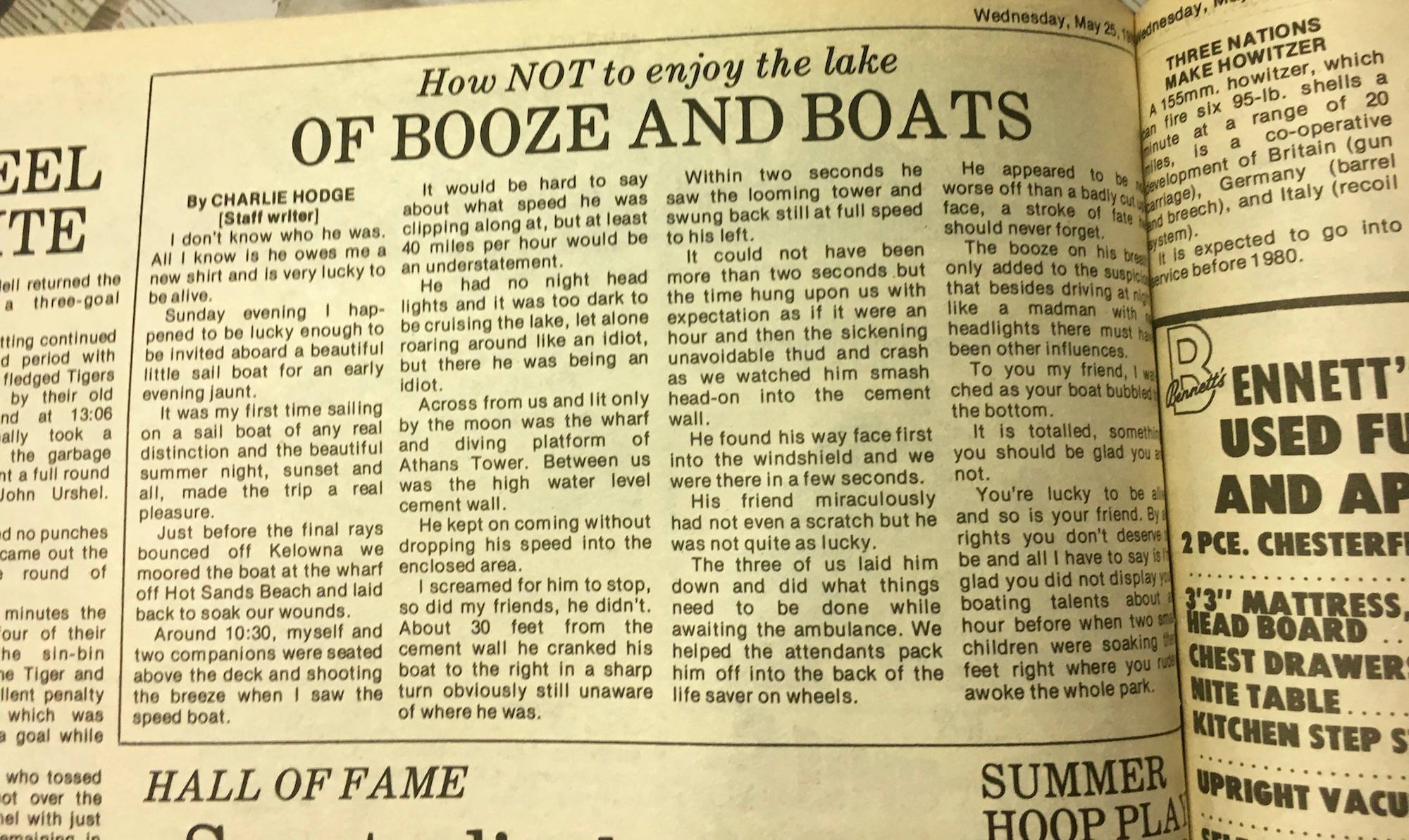 web1_170525-BPD-TBT-1977-2