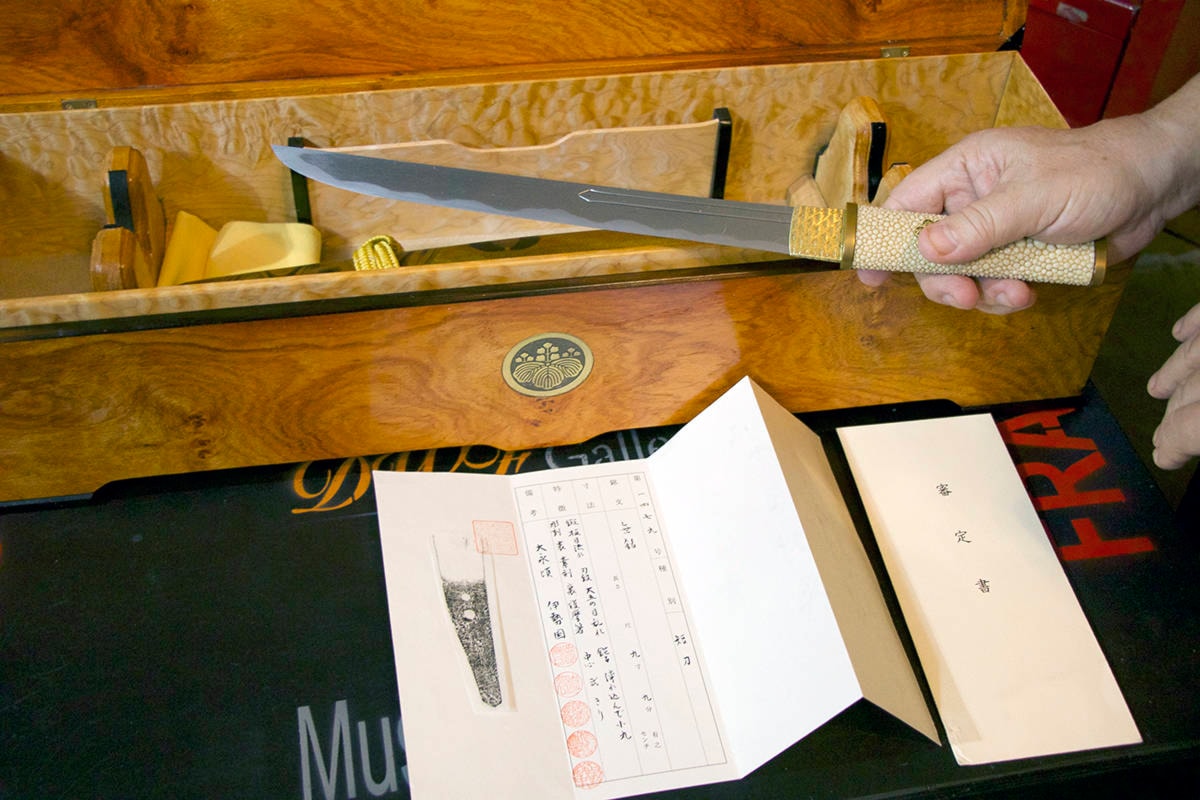 FGO Tsumukari Muramasa Sword of Senji Muramasa in Just $88 (Japanese S – HS  Blades Enterprise