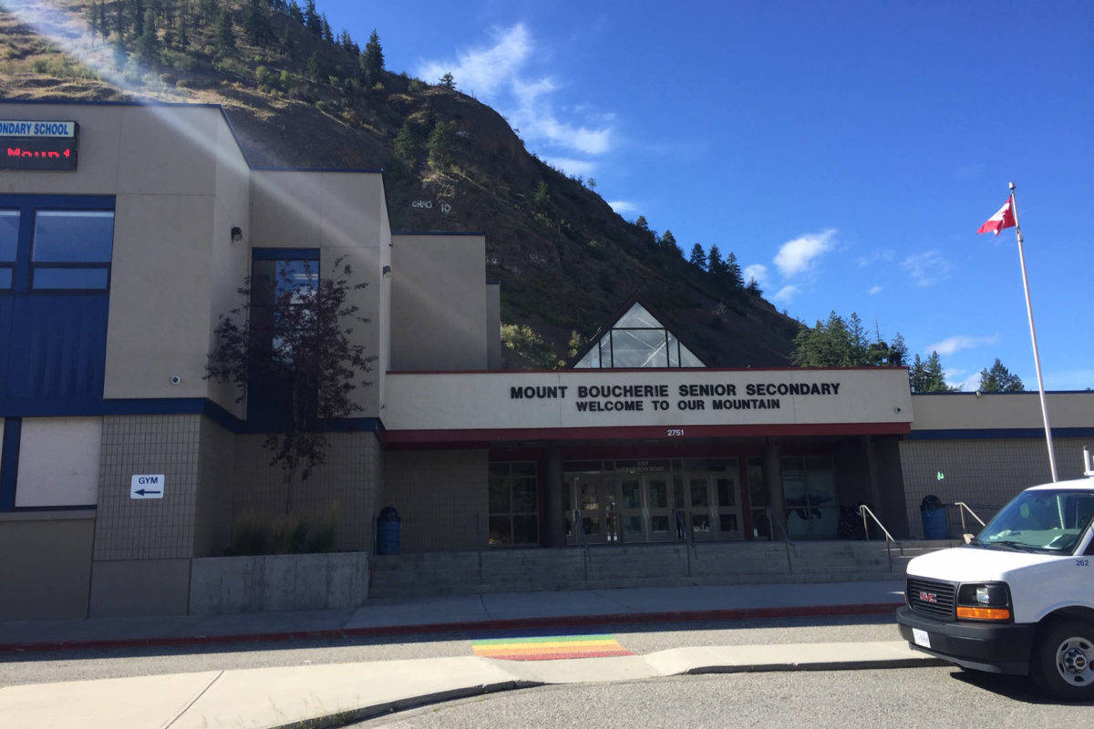 Mount Boucherie Senior Secondary school. (File)