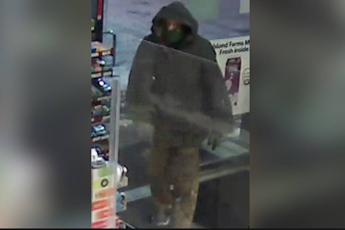 Robbery Suspect (Photo/琉璃神社 RCMP)