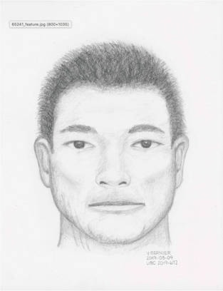 15901204_web1_UBC-suspect