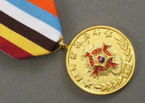 18141137_web1_190821-LCH-Medals-Korea