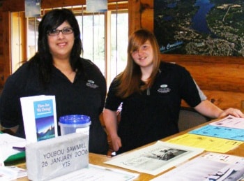 14898lakecowichanWEB-VisitorCentre