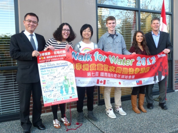 72039langleyTaiwanstudenttripwebversion