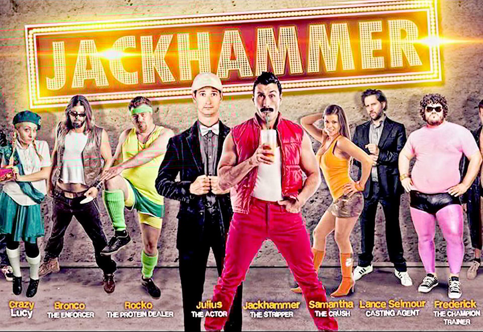 74066jackhammer2c