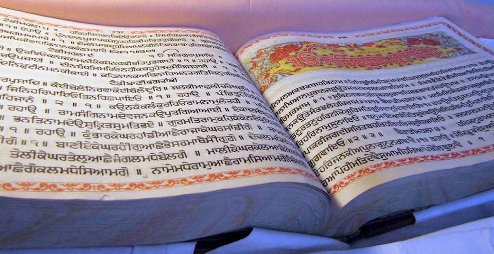 web1_copy_HolyBookC