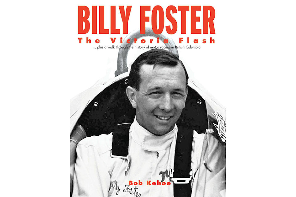 17967317_web1_BillyFosterBook_1