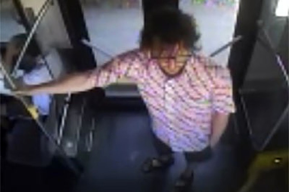 240808-nbu-bus-assault-suspect