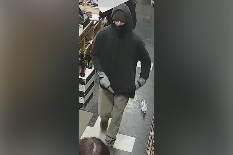 241213-nbu-robbery-suspect