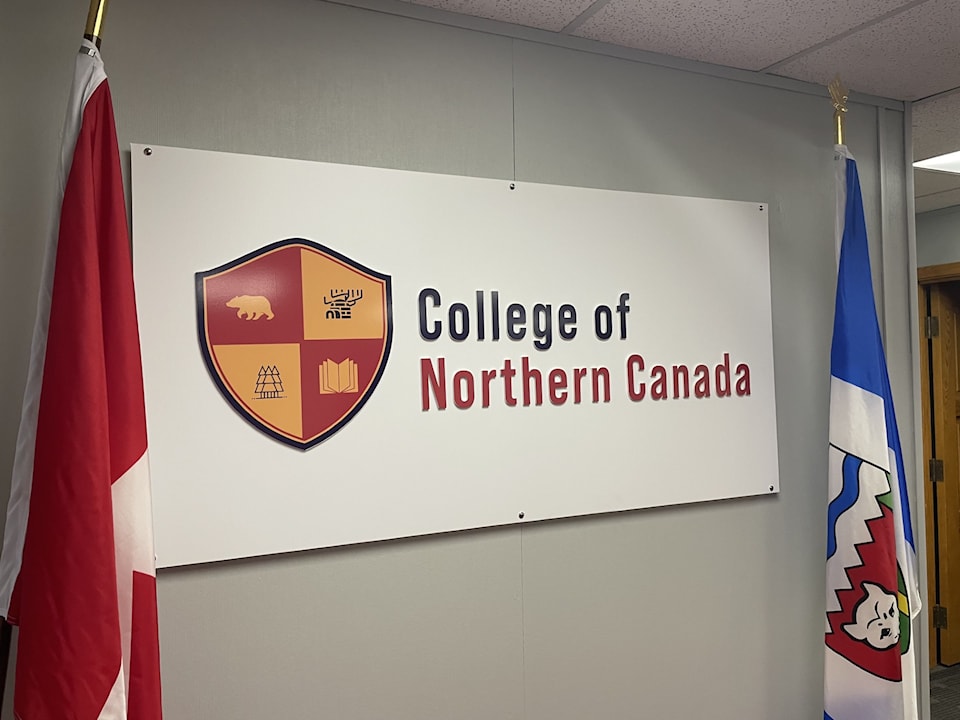 college-of-norther-canada-banner
