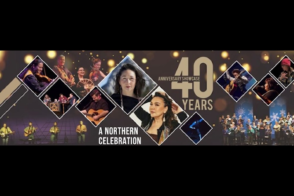 The ϳԹ Arts and Cultural Centre (NACC) in Yellowknife is celebrating 40 years of world-class entertainment this year. Image courtesy of NACC