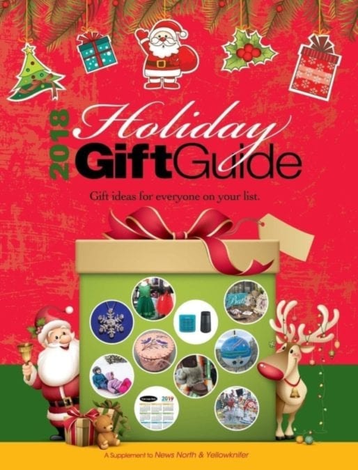 gift-guide-2018