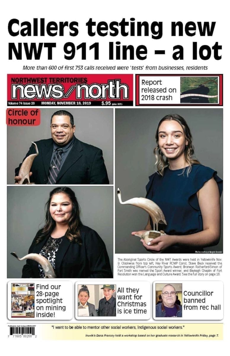 1811nn_cover
