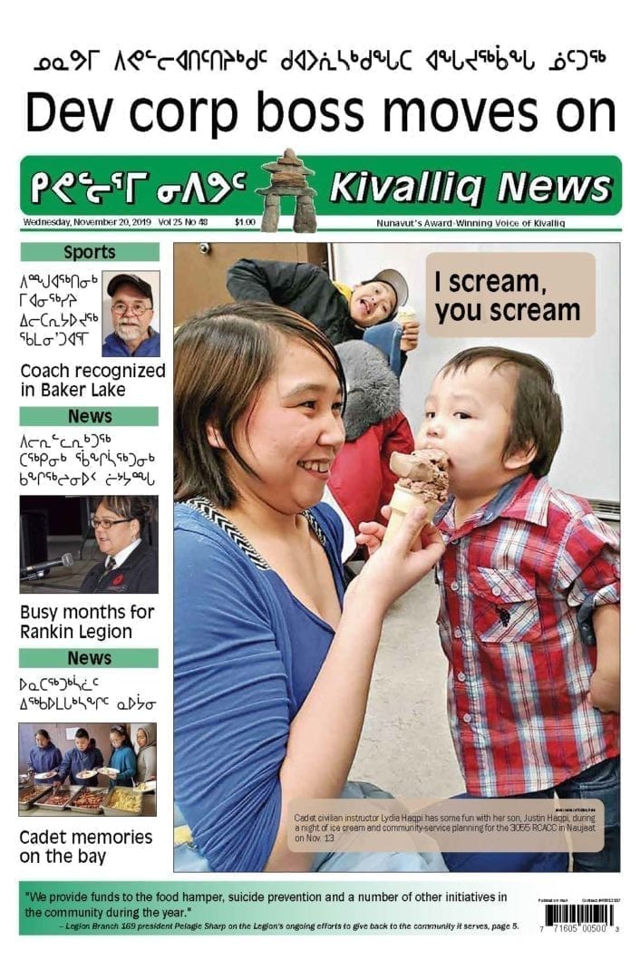 kiv_nov20_Final_web_front