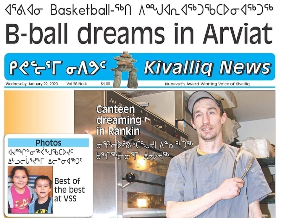 kiv_jan22_FINAL 1