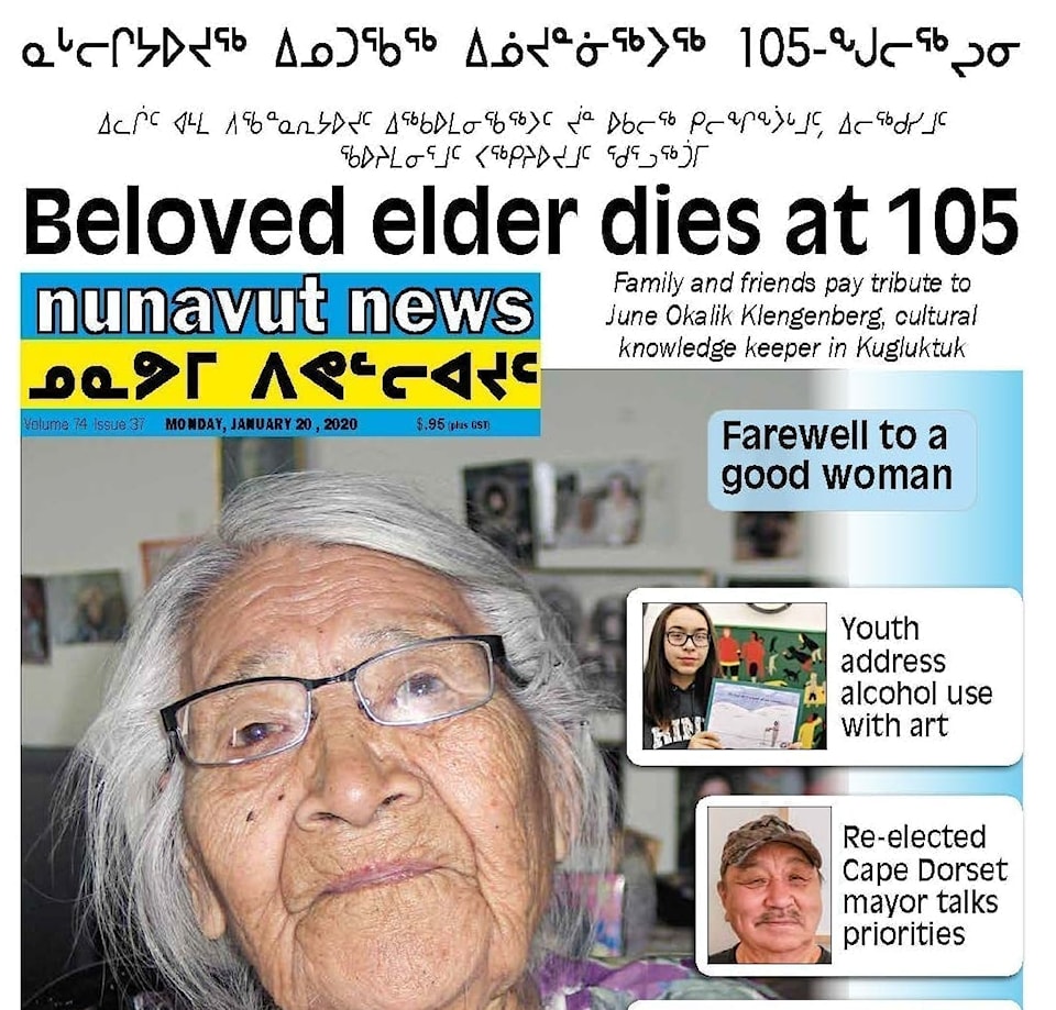 nun_jan20_web front