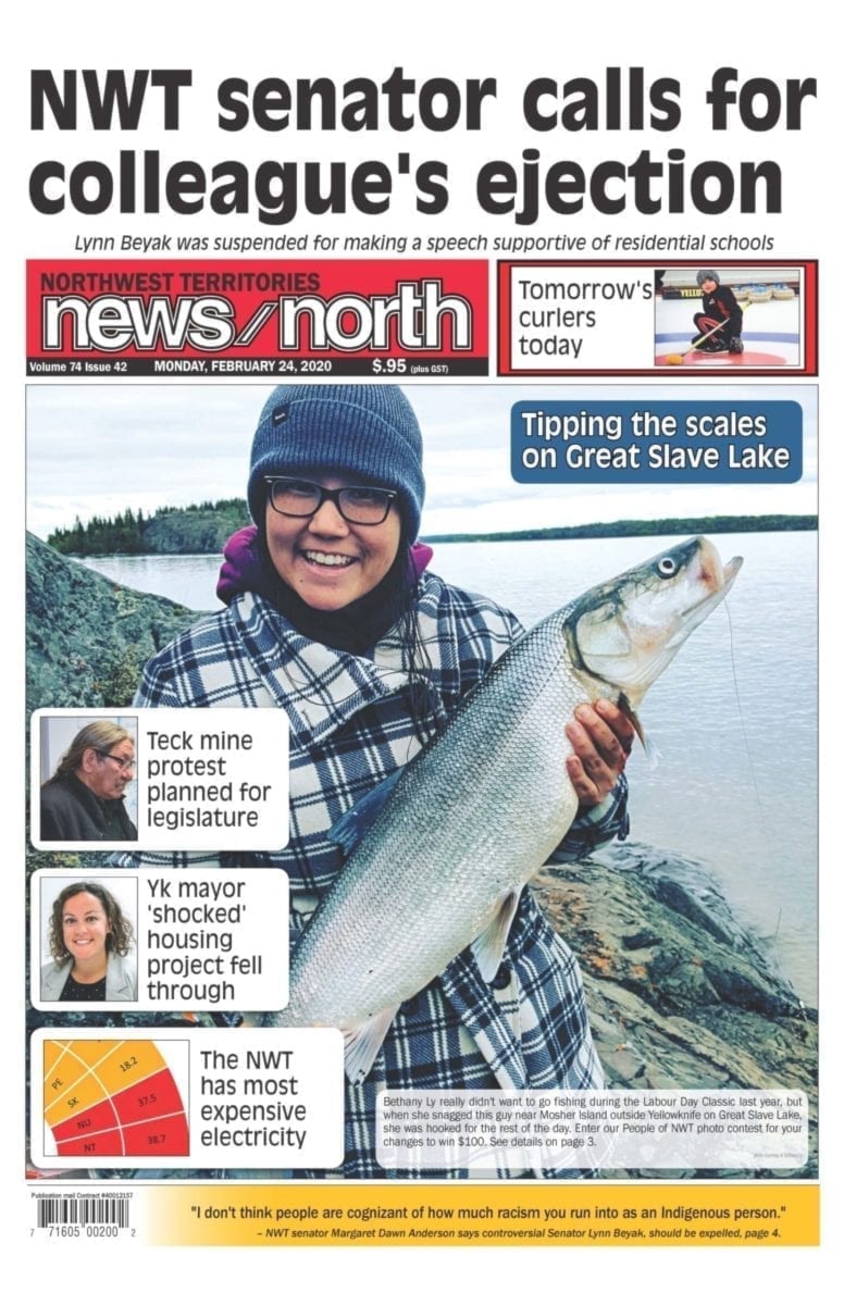 nwt_feb24_FINAL_web front