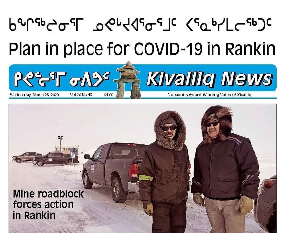 kiv_mar25_FINAL_web front