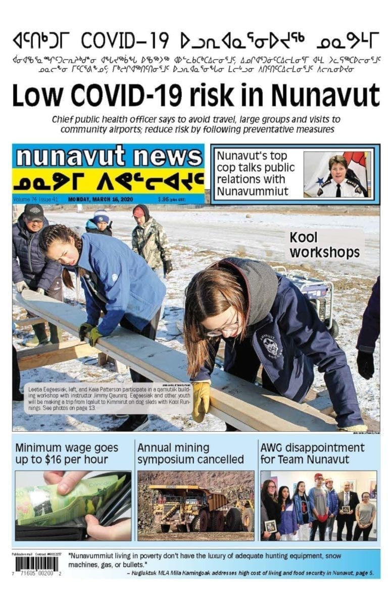 nun_march16_FINAL_web front