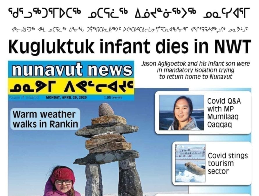 nun_april20_FINAL_web front