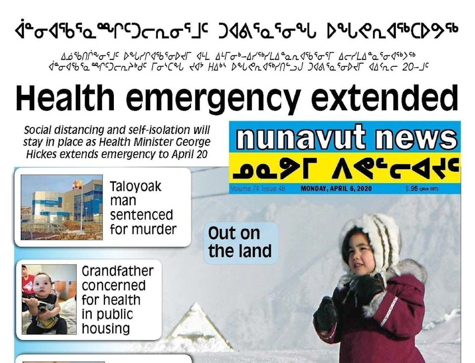 nun_april6_FINAL_web front