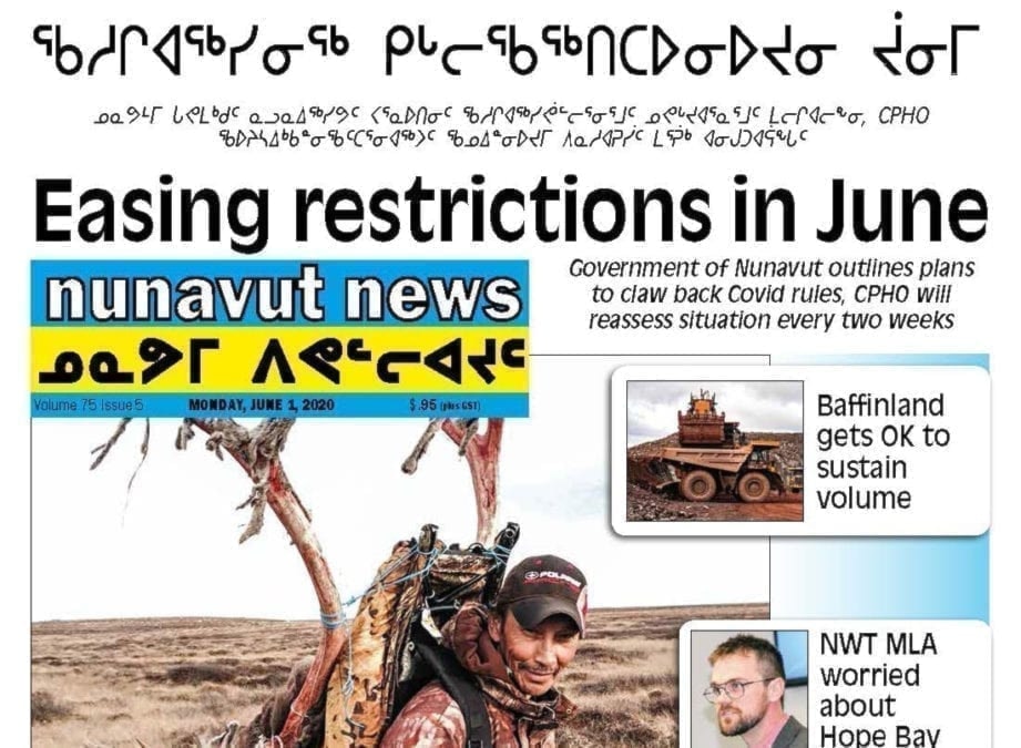 NUN_june1_FINAL_web front feat