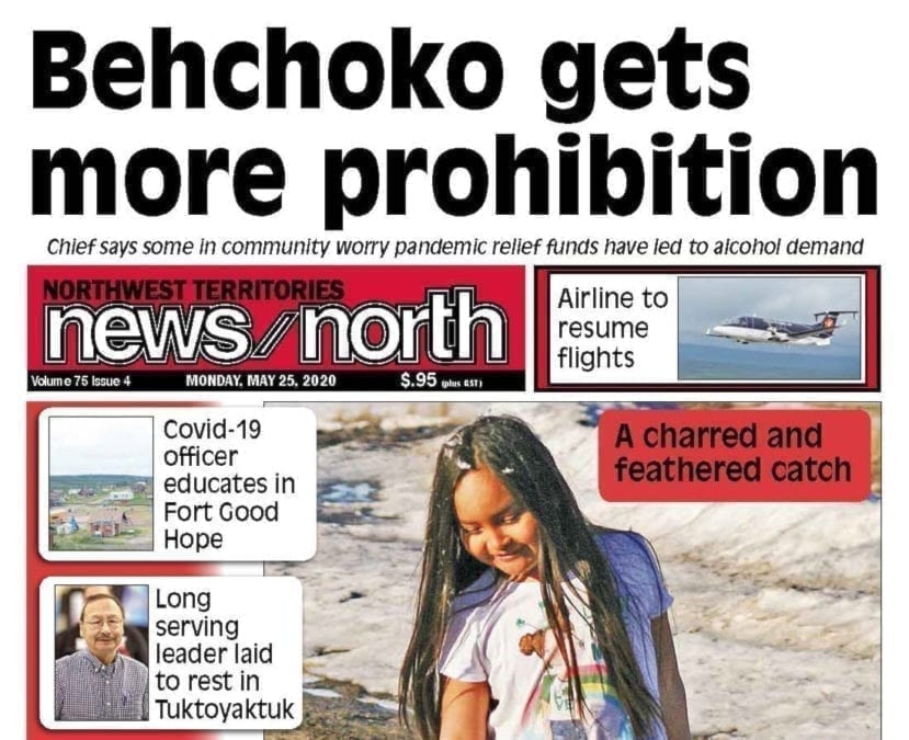 NWT_May25_FINAL_web front feat