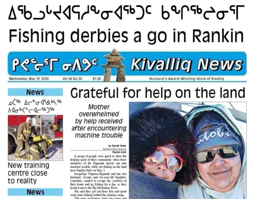 kiv_may13_FINAL_web front feature