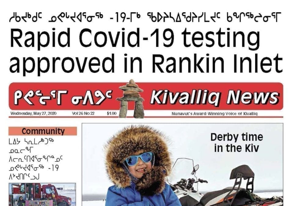 kiv_may27_FINAL_web front feat