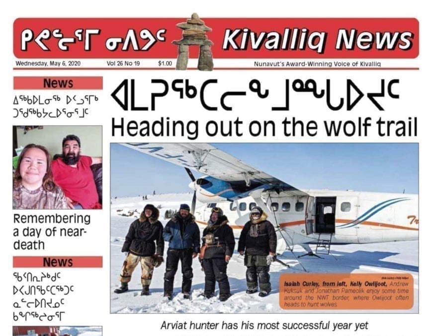 kiv_may6_FINAL_web front feature