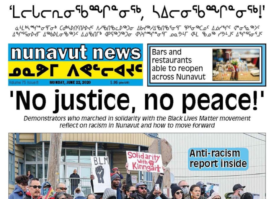 NUN_June22_FINAL_web FRONT feat