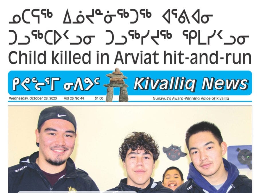 kiv_oct28_feat