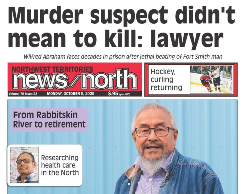 nwt_oct5_feat