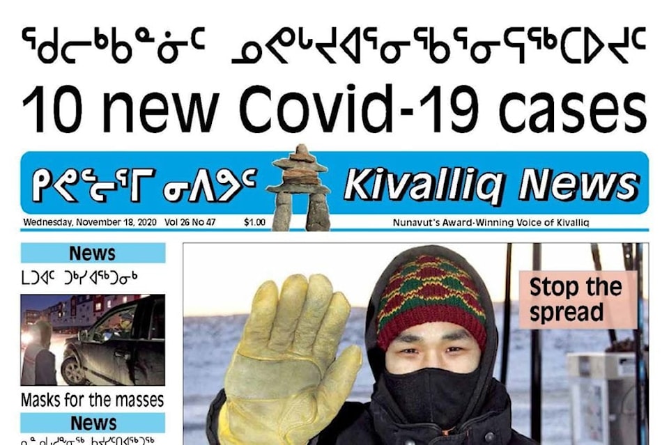 kiv_nov18_FINAL_web front feat