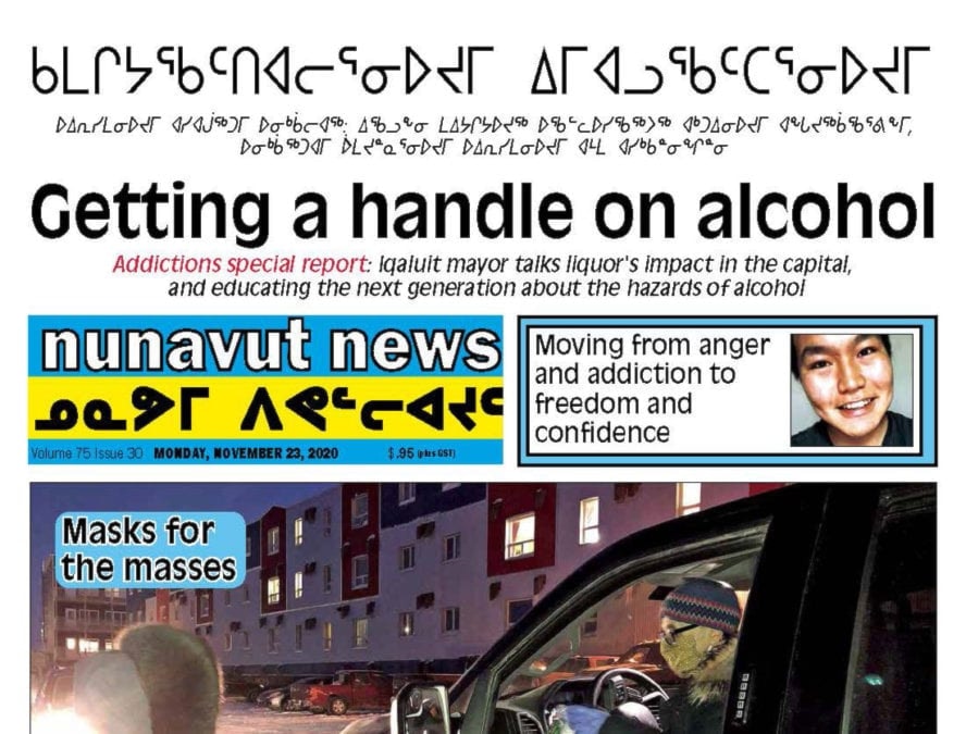 nun_nov23_FINAL_web front feat